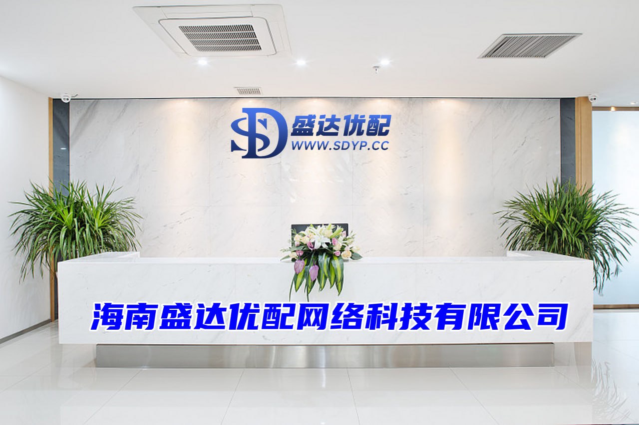 富成配资-配资平台网-炒股配资平台股票配资门户-配资行业门户